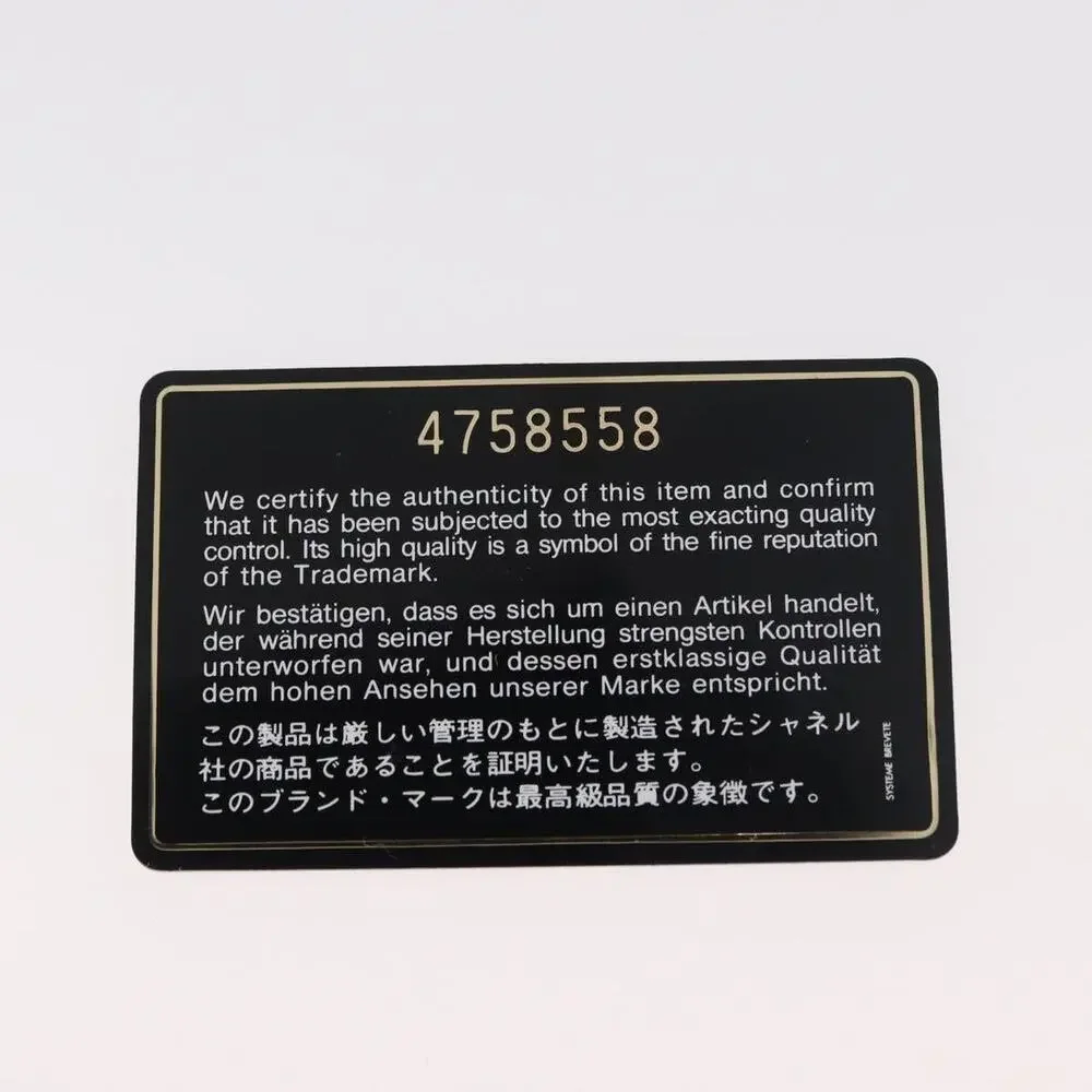 CHANEL not drop display